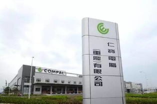 科技快訊 小米6發布亮銀探索版，支付寶加速海外布局